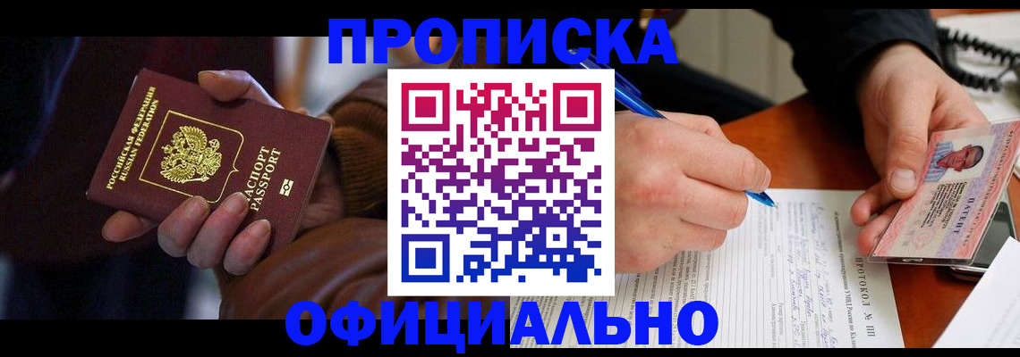 форма 3 в Гулькевичах
